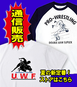 C.A.C.C.スネークピットジャパン OFFICIAL WEBSITE