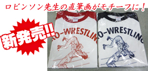 新商品